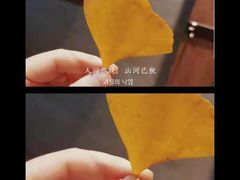 -鱼酷活鱼烤鱼(北美店)
