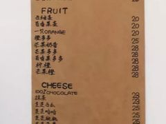 -元氏钵仔糕(北京路店)
