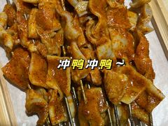 -马尔扎哈烤肉餐厅(正茂·海龙花园店)