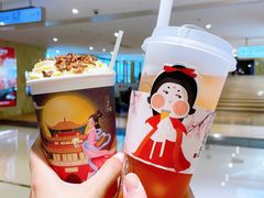 -霓裳茶舞(上海静安大悦城店)