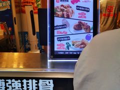 -傅强排骨(成都总店)