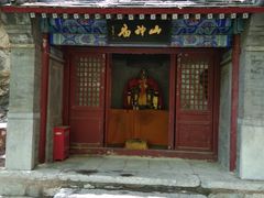 -北京上方山国家森林公园