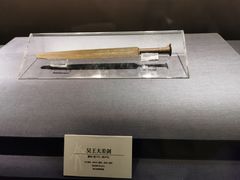 -浙江西湖美术馆