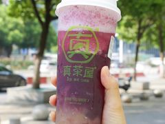 -真茶屋·0奶精(街道口一店)