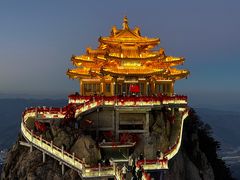 -老君山风景名胜区