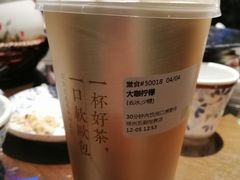 -九炉分座(五彩店)