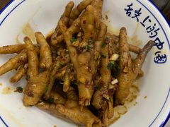 美味鸡爪-张氏父子常德肠子馆(红星总店)