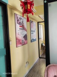 点击看大图 -伊童美家小儿推拿·中式养生(徐汇店)