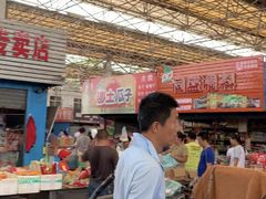 大堂-重振华中蔬菜批发市场(重庆中路店)