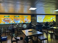 -清真·馬坡二旦烧烤(人生一串拍摄店)