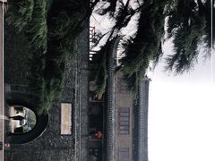 -镇淮楼