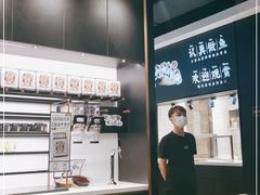 -新太二·鲜料川菜(万泰汇店)