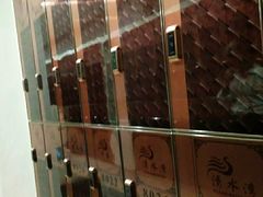 换洗室-清水湾·洗浴会所