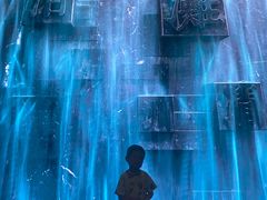 -中国湿地博物馆