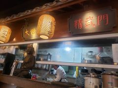 -京城小江南·北京烤鸭·江南土菜·白鱼(中关村店)