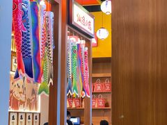 -仙隐小鹿中华料理(南宁万象城店)