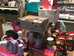 -星巴克臻选(上海中环广场2F店)