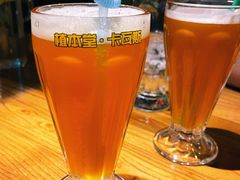 -葡萄集|滋味新疆菜·精酿酒馆(瑞豪酒店)