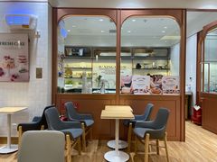 大堂-多乐之日(颐堤港店)