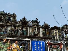 -陈家祠堂-游客中心