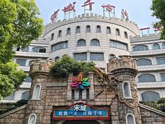-杭州宋城