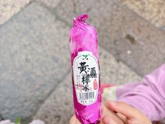 -仓桥直街