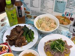 -深仔记正宗云吞面(尖沙咀店)