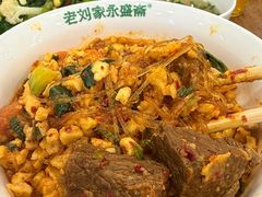 -老刘家永盛斋·传统泡馍(东关南街店)