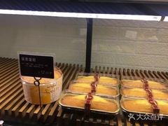 -丁香西饼屋(桂林路店)