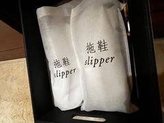 -广州汇华希尔顿逸林酒店