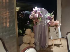 -雅苑中餐厅
