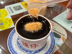 -陳仔(北京路店)