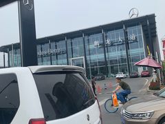 -北京鹏龙大道奔驰4S店(纪家庙店)