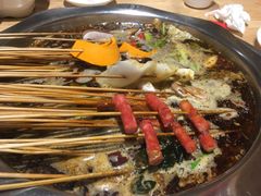 -袁记串串香(新南门店)