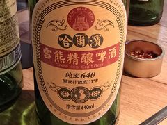 -雪熊精酿·哈尔滨烧烤酒馆(非遗大串店)