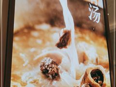 -小满手工粉(上海维璟广场店)
