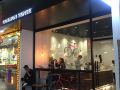 门面-常识咖啡common sense(春熙路店)