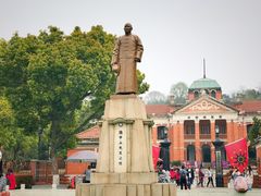 -辛亥革命博物院北区