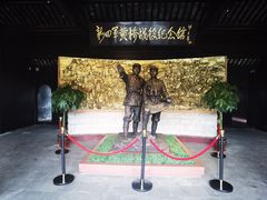 -新四军黄桥战役纪念馆(新馆)