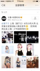 -构想时尚发型会所