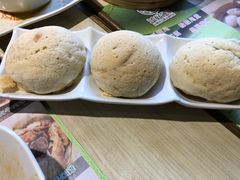 酥皮焗叉烧包-添好运点心专门店(北角店)
