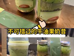 -喜茶(北京华贸购物中心店)