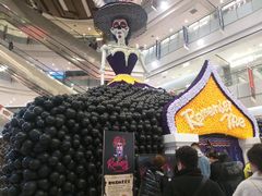 -凯德广场(学府店)