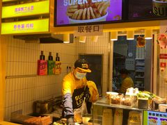-乐乐姐超级土豆(荟聚店)