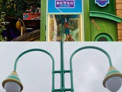 -上海迪士尼度假区