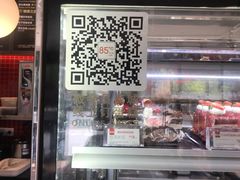 -85度C(南京张府园店)