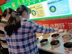 -钢管厂五区小郡肝火锅串串香(总店)