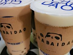 -茶百道(印象城店)