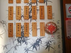 -锡笼记·无锡小笼(方塔店)