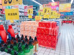 -大润发(王庄店)